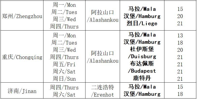 5-5.30.jpg