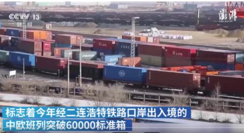 QQ截图20210406171146.jpg
