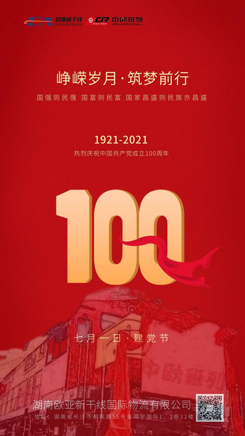 1.02.jpg