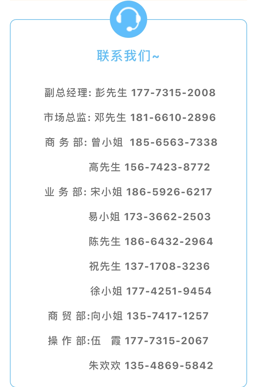 0FA9CB26B92224A7DD1E4F5C736FCE22.png