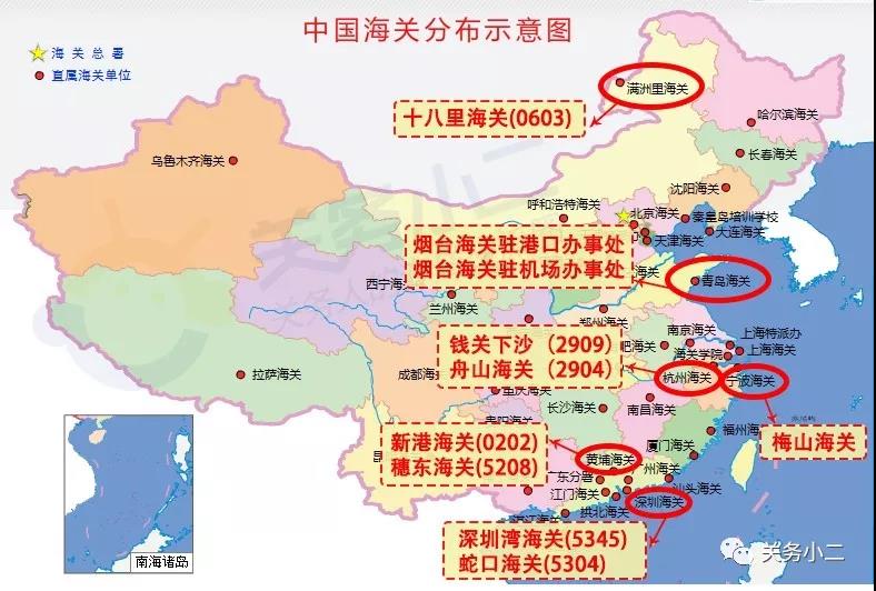 微信图片_20190903092456.jpg