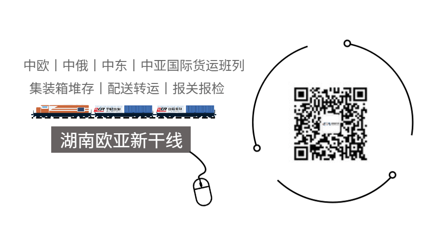 微信图片_20230207171848.gif